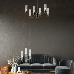 Потолочная люстра Kamilla 5275/6C Lumion