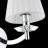 Бра Bello SL1756.101.01 ST Luce