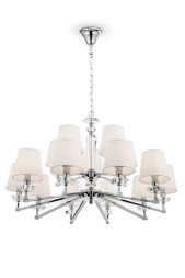 Подвесная люстра Beira MOD064PL-15N Maytoni