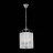 Подвесная люстра Odierno SL267.103.03 ST Luce