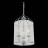 Подвесная люстра Odierno SL267.103.03 ST Luce