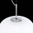 Подвесной светильник Cesare SL1168.123.01 ST Luce