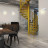 Спот Gusto 370650 Novotech