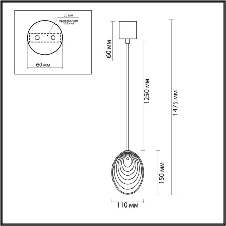 Подвес 5038/1A MODERN Odeon Light черный/дымчатый/металл/стекло Подвес G9 1*40W MUSSELS