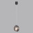 Подвес 5038/1A MODERN Odeon Light черный/дымчатый/металл/стекло Подвес G9 1*40W MUSSELS