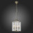 Подвесная люстра Odierno SL267.303.03 ST Luce