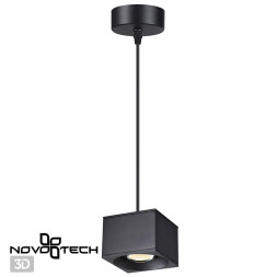 Подвесной светильник Over 358658 Novotech