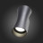 Архитектурная подсветка Deale SL088.401.02 ST Luce