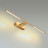 Настенный светильник 6635/7WL HIGHTECH Odeon Light металл/античная бронза/акрил IP20 LED 7W 3000K/4000K/6000K 220V ALEDO
