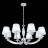 Подвесная люстра Bello SL1756.103.08 ST Luce