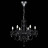 Подвесная люстра Odilia SL642.403.06 ST Luce