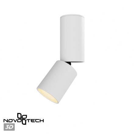 Светильник накладной светодиодный 359314 OVER Novotech белый IP20 LED 5W 85-265V 3000K 600Лм TUBO