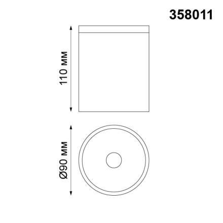 Потолочный светильник уличный Tumbler 358011 Novotech