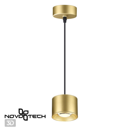 Подвесной светильник Over 358671 Novotech