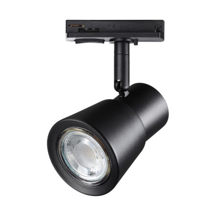 Трековый светильник Molo 370932 Novotech