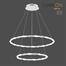 Подвесной светильник Serenity 3700/58L Lumion