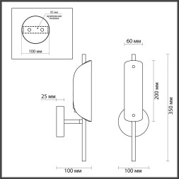Бра 6537/1W MODERNI Lumion золотой Бра G9 1*25W 220V GEORGIA