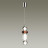 Подвесной светильник Beans 4826/18L Odeon Light