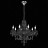 Подвесная люстра Odilia SL642.403.08 ST Luce