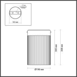 Потолочный светильник 5047/15LC L-VISION Odeon Light черный/светл.янтарный/металл/стекло LED 15W 4000К 1676Лм PILLARI