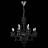 Подвесная люстра Odilia SL642.403.12 ST Luce