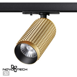Трековый светильник Port 358497 Novotech