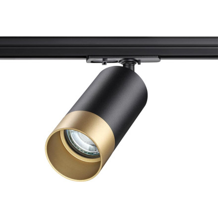 Трековый светильник Slim 370863 Novotech