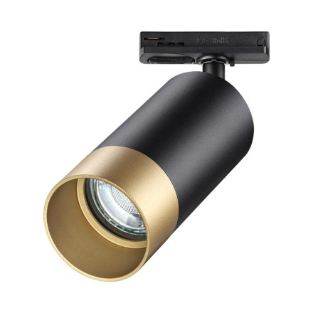 Трековый светильник Slim 370863 Novotech