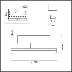 Настенный светильник Fris 4618/4WL Odeon Light