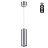 Подвесной светильник Demi 358317 Novotech