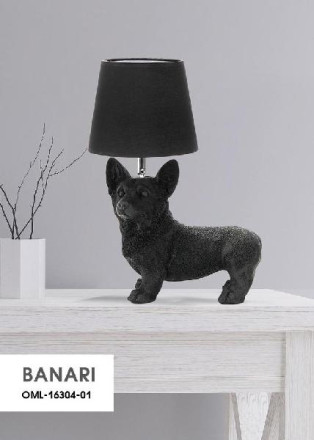 Интерьерная настольная лампа Banari OML-16304-01 Omnilux
