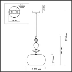 Подвесной светильник Bizet 4855/1A Odeon Light