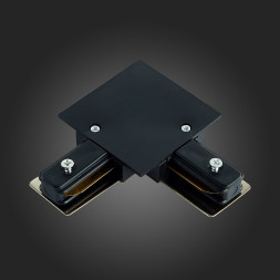 Коннектор угловой St013 ST013.429.00 ST Luce
