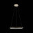 Подвесной светильник Erto SL904.203.01 ST Luce