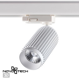 Трековый светильник Port 358499 Novotech