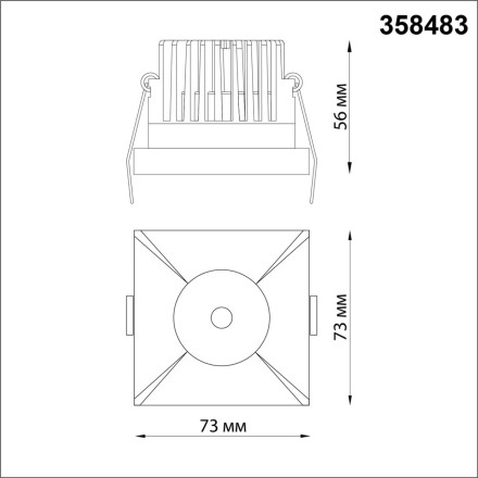 Точечный светильник Metis 358483 Novotech