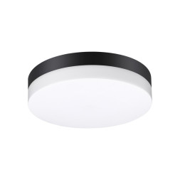 Настенный светильник уличный Opal 358882 Novotech