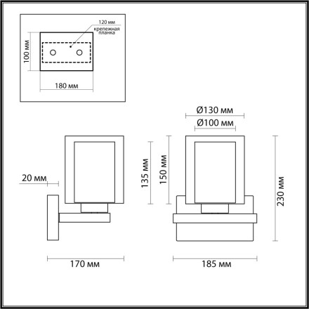 Бра 6524/1W COUNTY Lumion античная латунь Бра E27 1*60W 220V RIVERLY