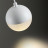 Трековый светильник Garn 370821 Novotech