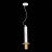 Подвесной светильник Varese SL1211.503.01 ST Luce