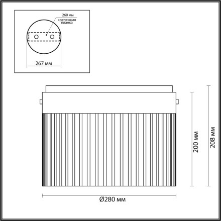 Потолочный светильник 5047/24LC L-VISION Odeon Light черный/светл.янтарный/металл/стекло LED 24W 4000К 2715Лм PILLARI