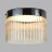 Потолочный светильник 5047/24LC L-VISION Odeon Light черный/светл.янтарный/металл/стекло LED 24W 4000К 2715Лм PILLARI