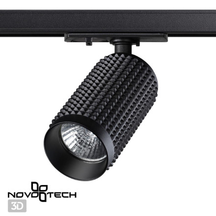 Трековый светильник Port 370763 Novotech