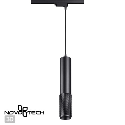 Трековый светильник Port 358501 Novotech