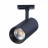 Трековый светильник Mono ST350.436.30.36 ST Luce