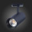 Трековый светильник Mono ST350.436.30.36 ST Luce
