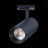Трековый светильник Mono ST350.436.30.36 ST Luce