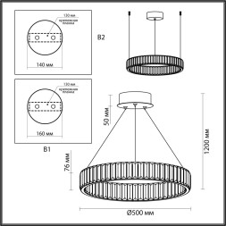 Подвесной светильник Vekia 5015/30L Odeon Light