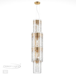 Подвесная люстра Merkale 4938/7 Odeon Light