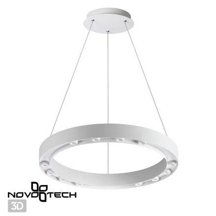 Подвесной светильник Over 358797 Novotech
